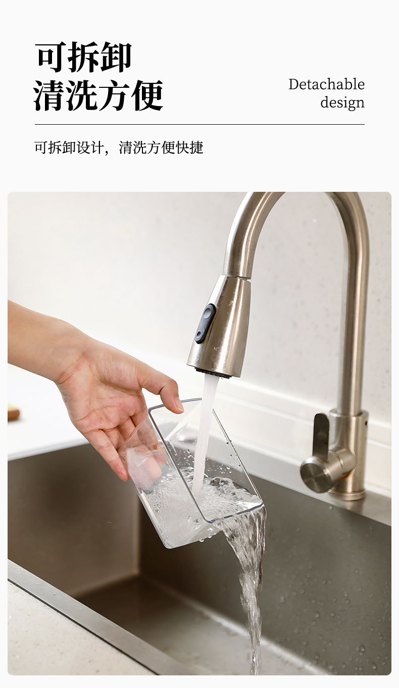 详情_12.jpg