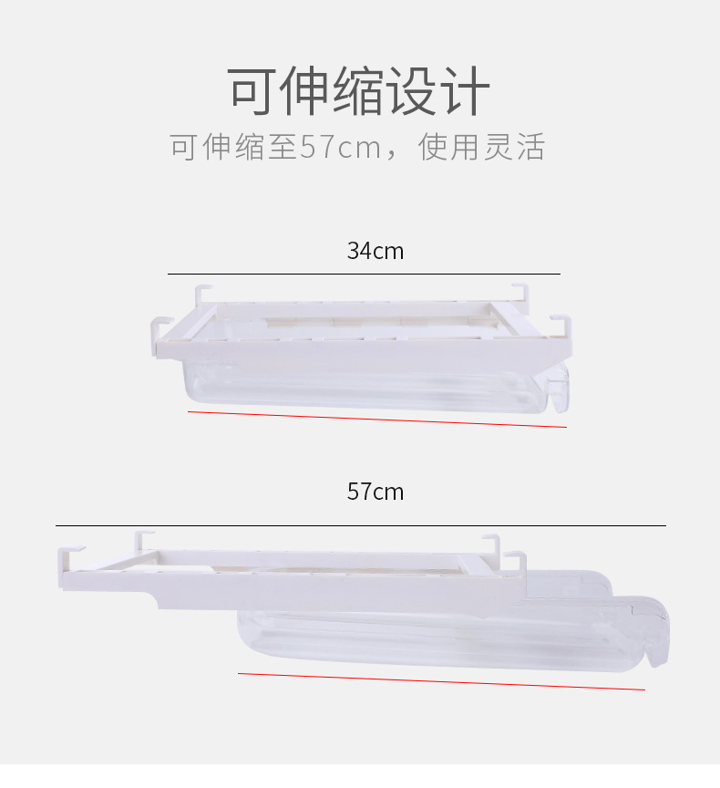 一键复制_20211123160440