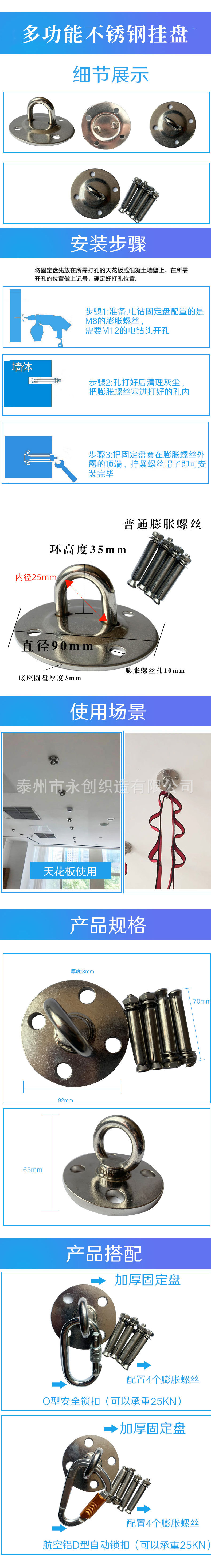 详情 (2).jpg