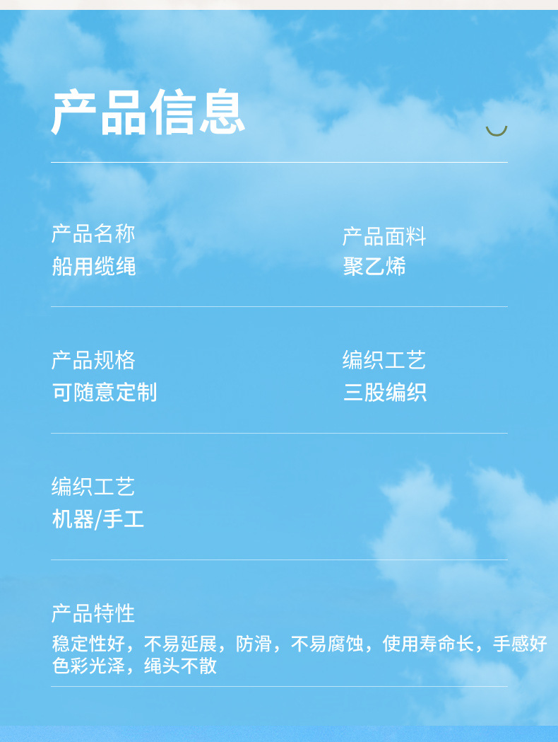 详情_03
