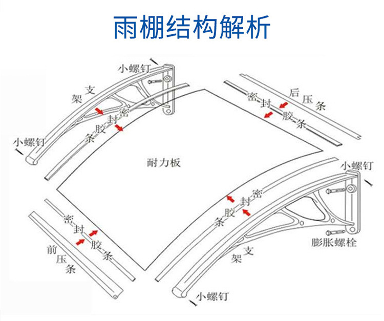 详情_12.jpg