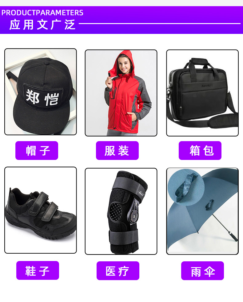 A级详情页彩色_07.jpg
