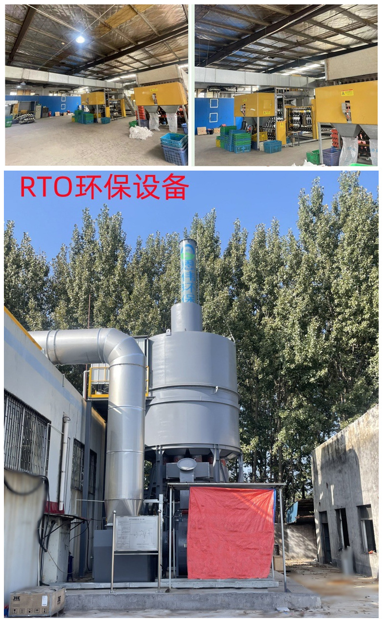 仓库