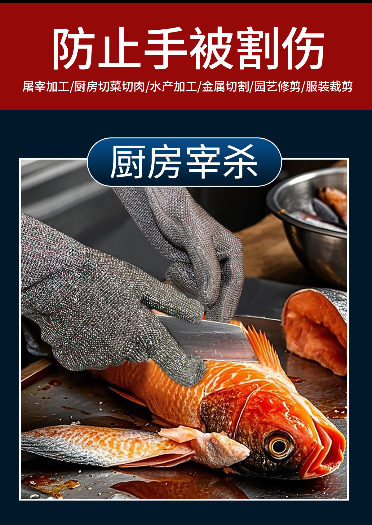 详情页_03