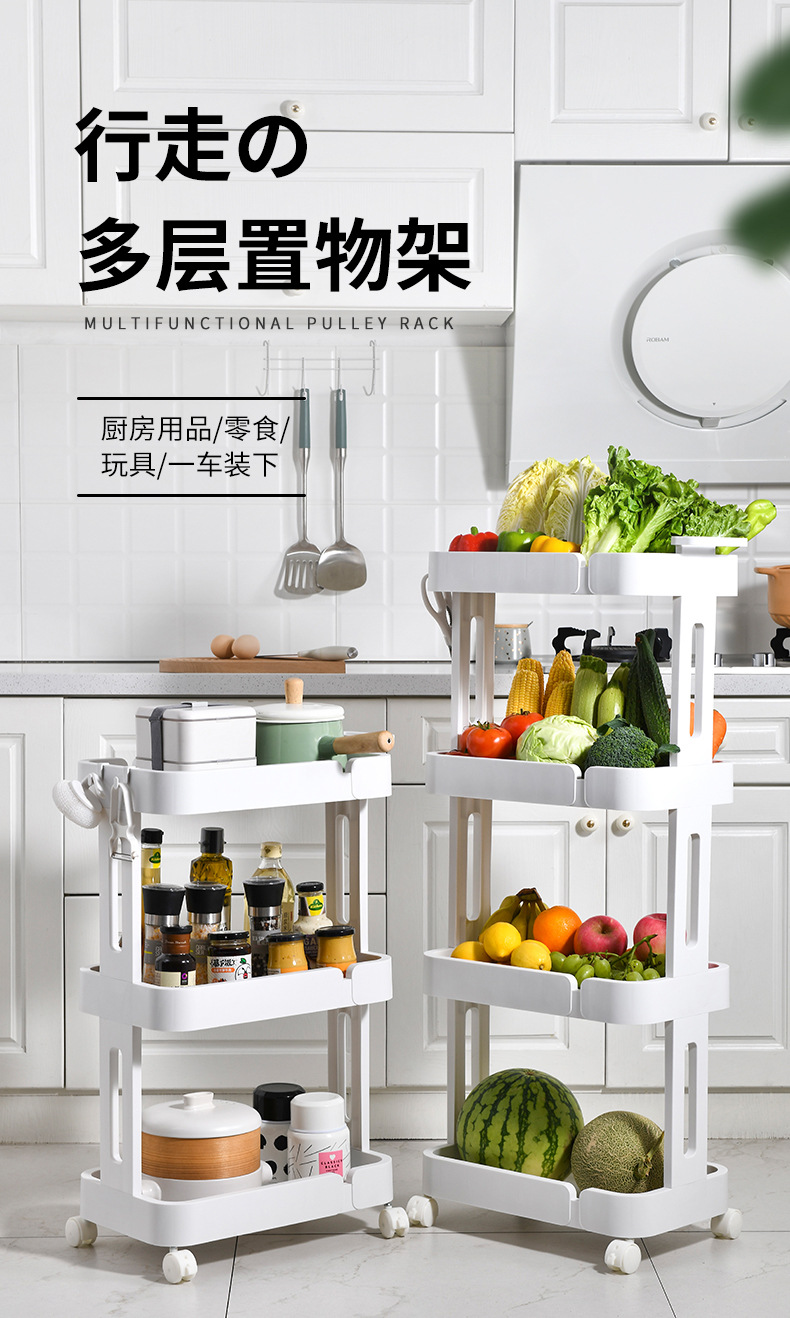 收纳置物架_01.jpg