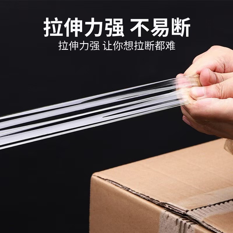 微信图片_20241129144742