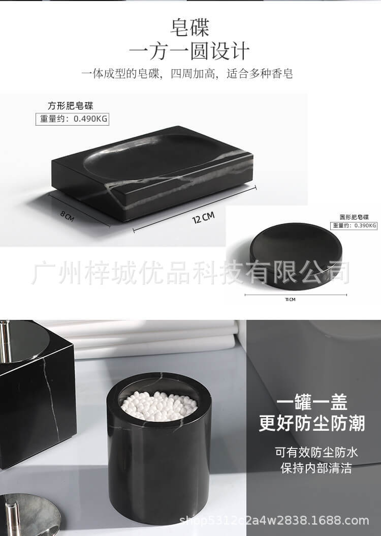 详情_07.jpg