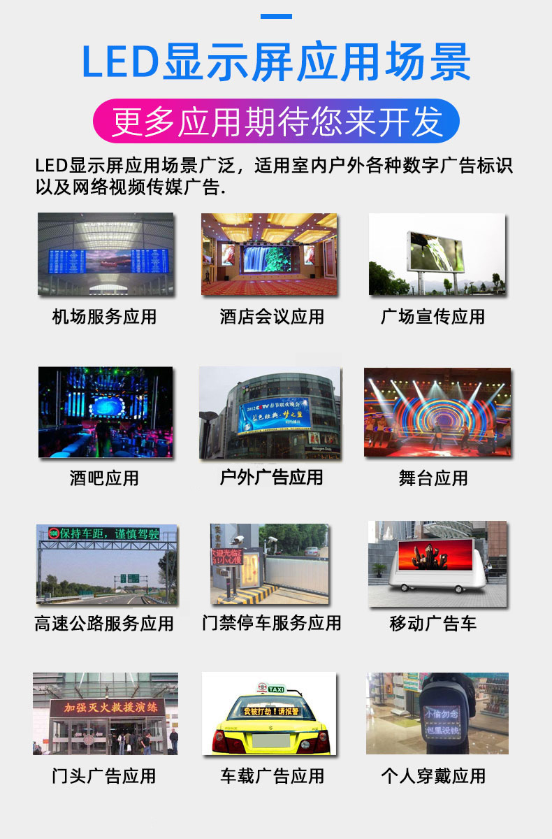 详情页9.jpg
