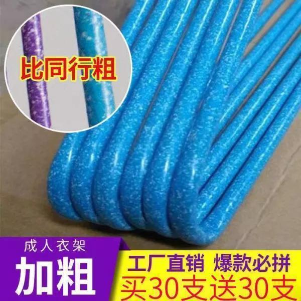 /O1CN01izuEC51XoJLyxwTqK_!!2219415092970-0-cib.jpg?x-oss-process=image/format,png