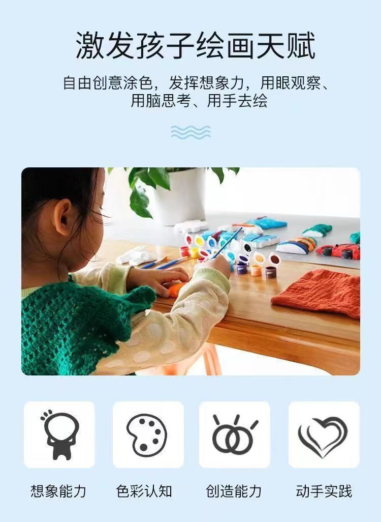 c3209d00-2dbc-4e04-a804-59c96185e9a8.jpe