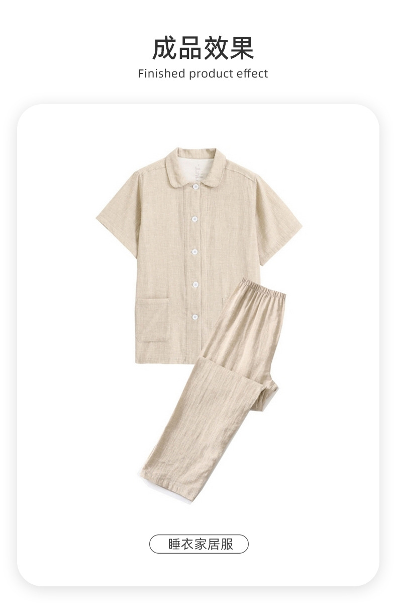 全棉几何双层纱面料详情_06