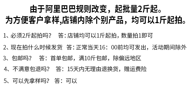 广西横县2025新茶茉莉白龙珠浓香型花茶龙珠特级茉莉花茶厂家批发