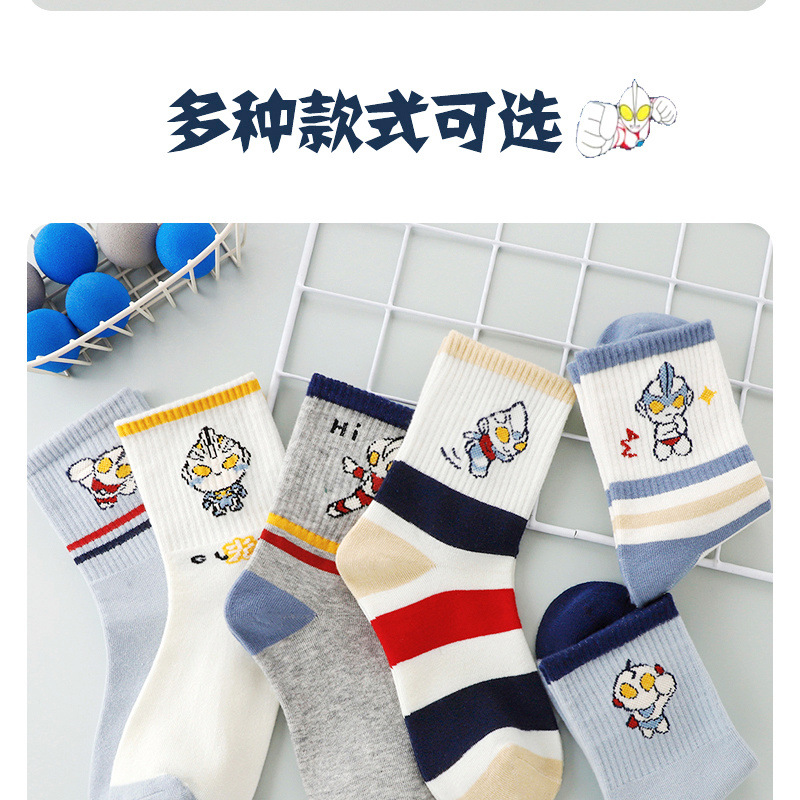 065a4d2e-4ca9-4422-a744-2c4869204be8.jpe