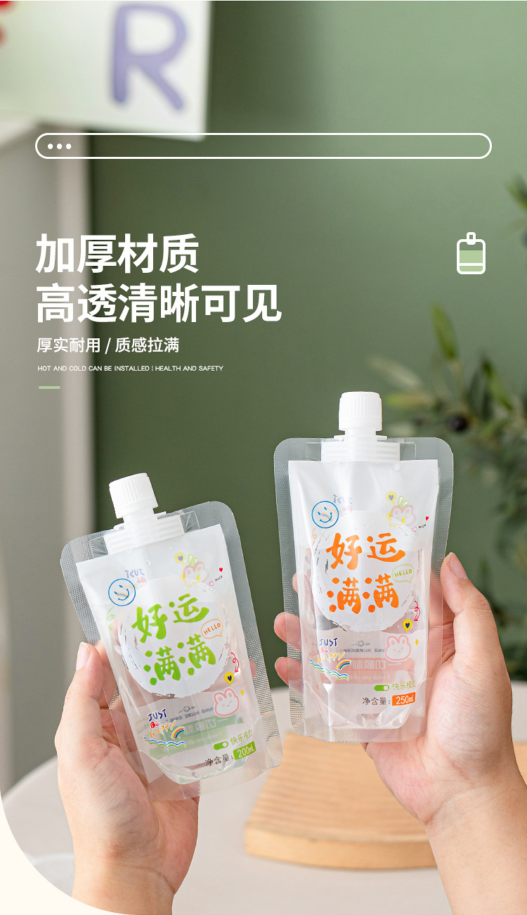 详情页_04.jpg