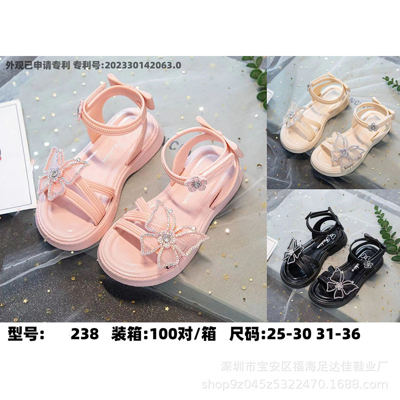 微信图片_20230407145909