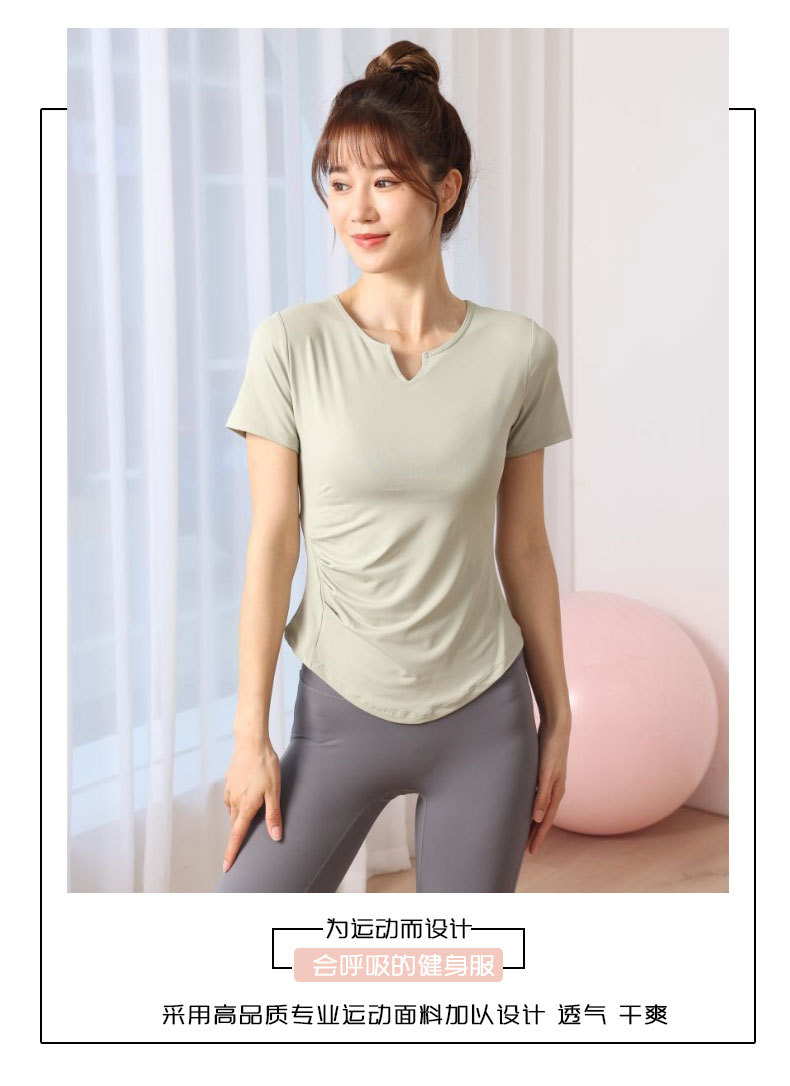 详情页_10.jpg