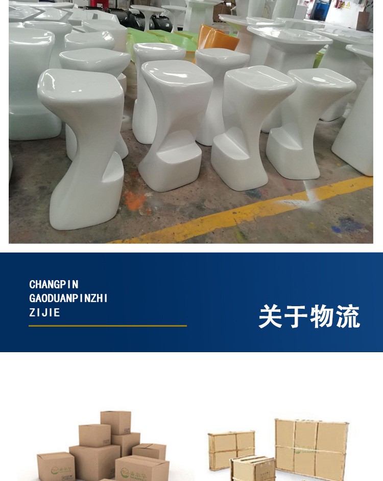 详情_17.jpg
