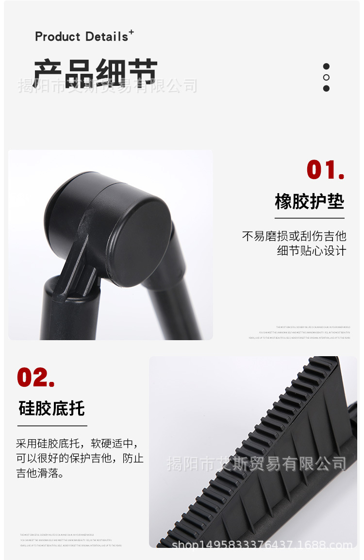 详情_10.jpg