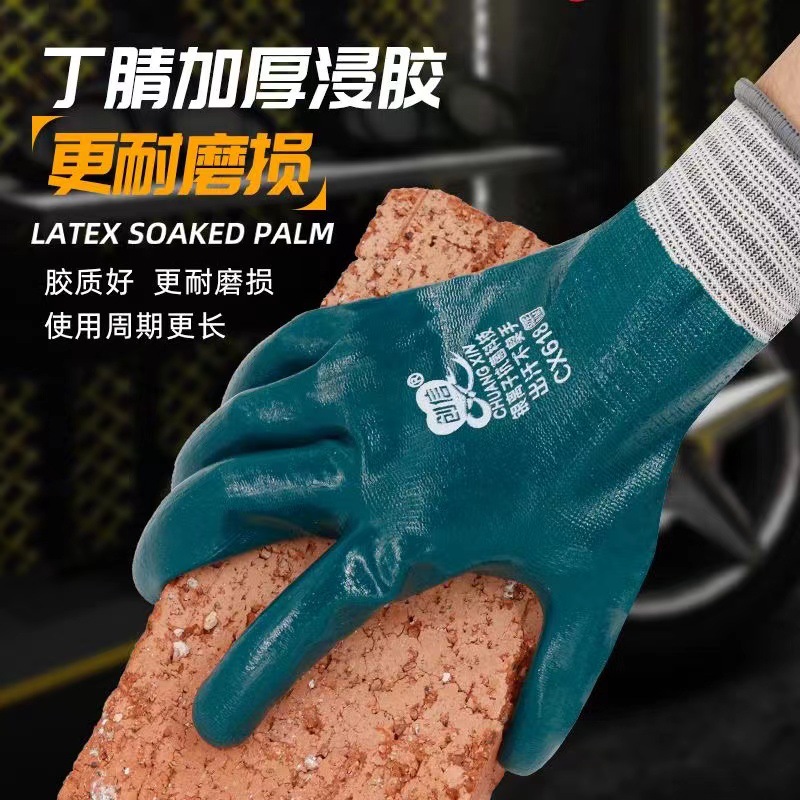 微信图片_20240518160555