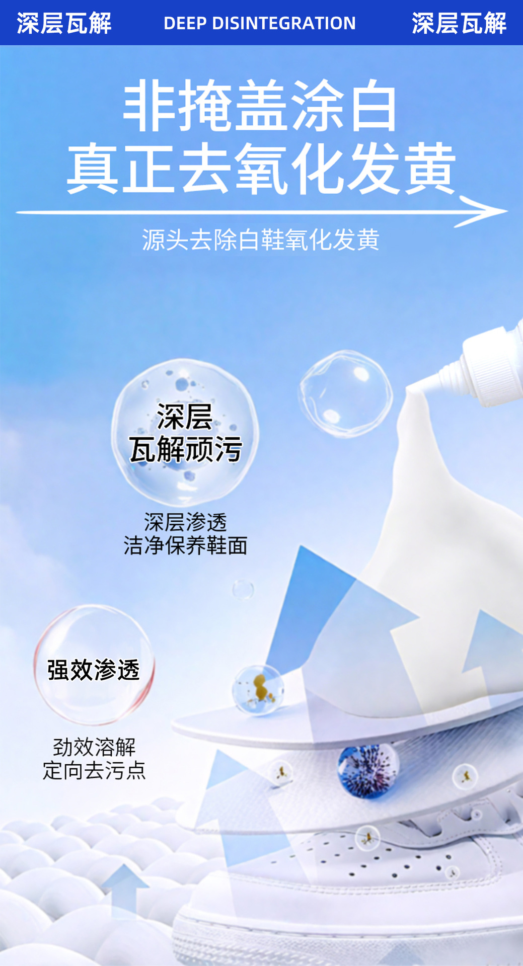 详情_06.jpg