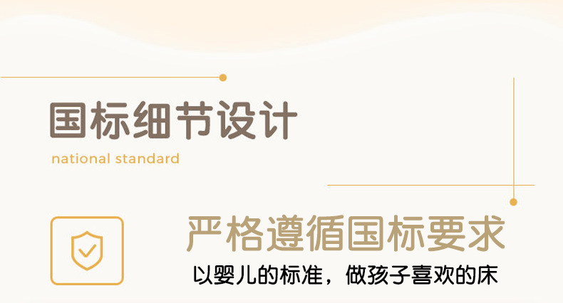 原木详情_03.jpg