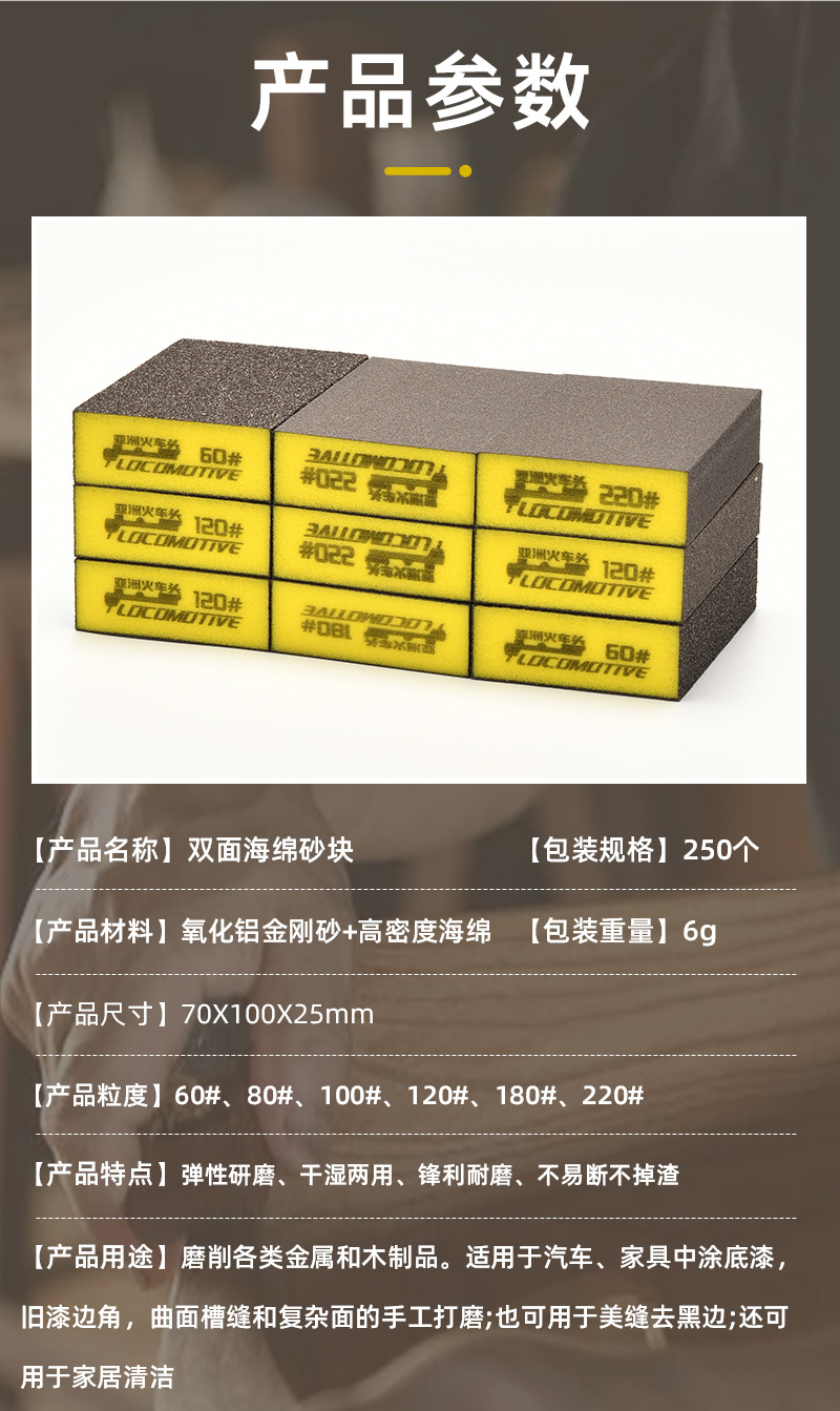 微信图片_20250103141651