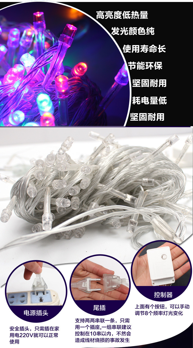 18250176531_1235511765