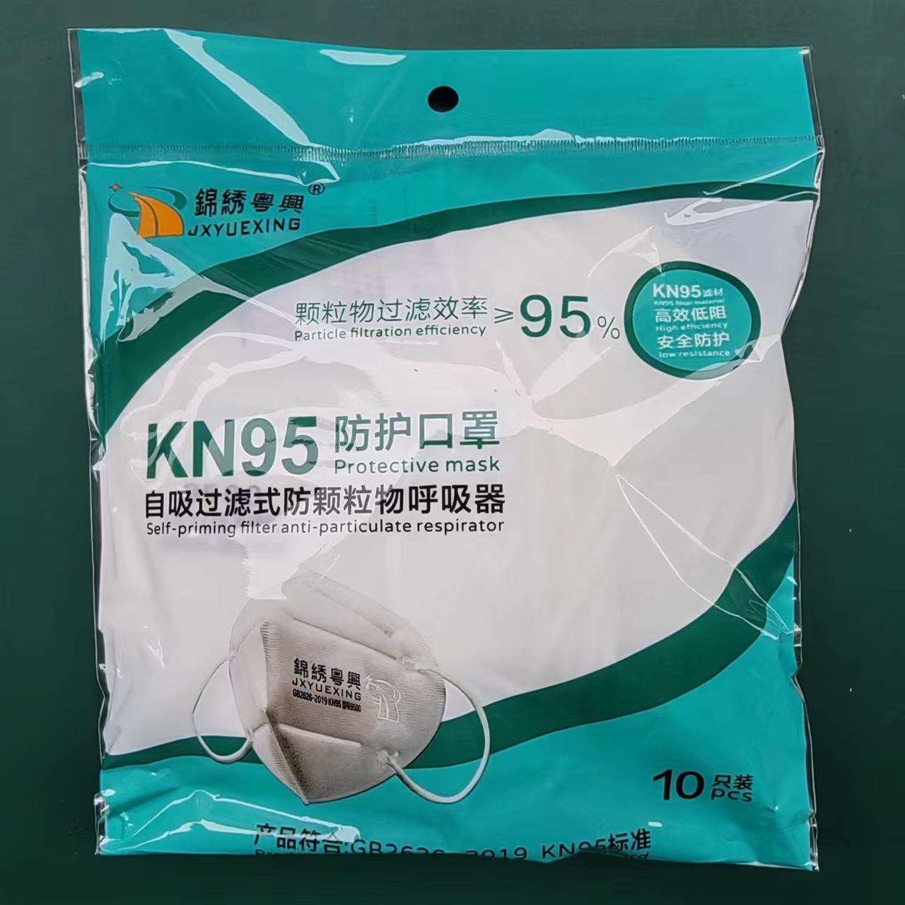 微信图片_20230414121849