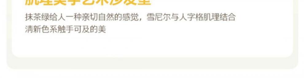 762da03f-5c4b-41be-8b48-b008d029e2c3.jpe