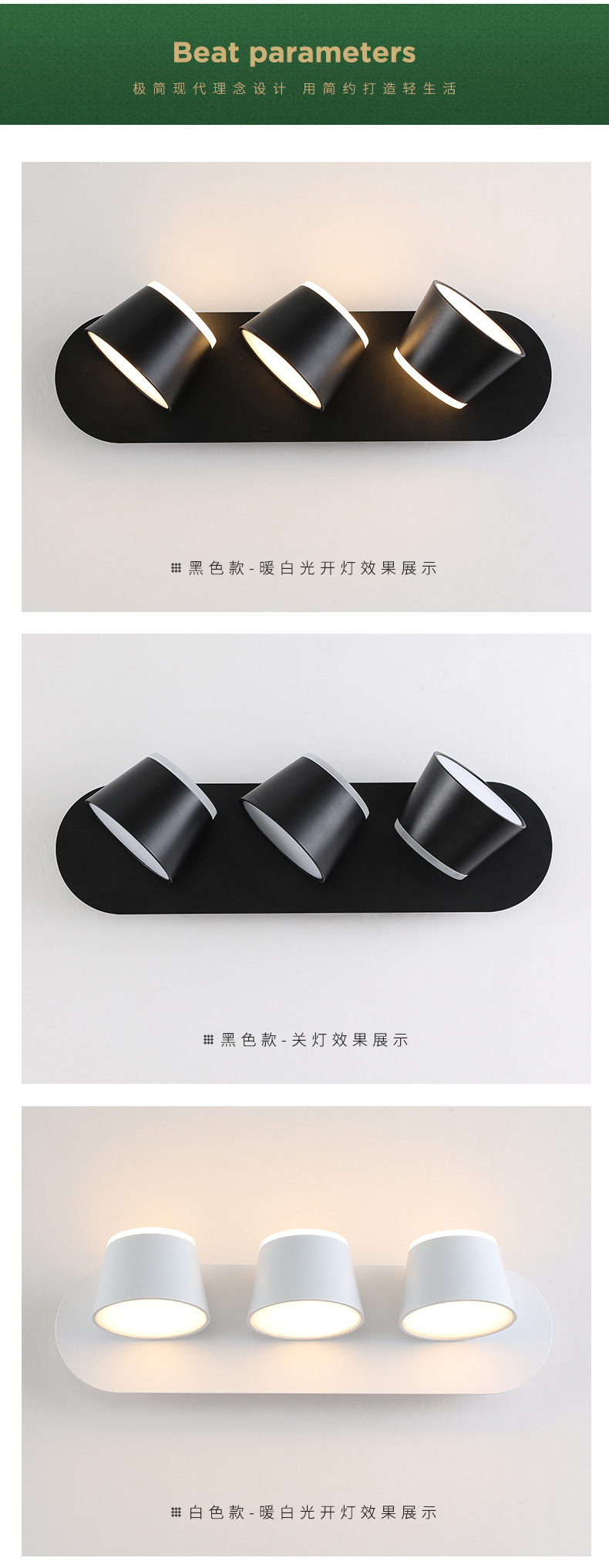 产品3_06.jpg