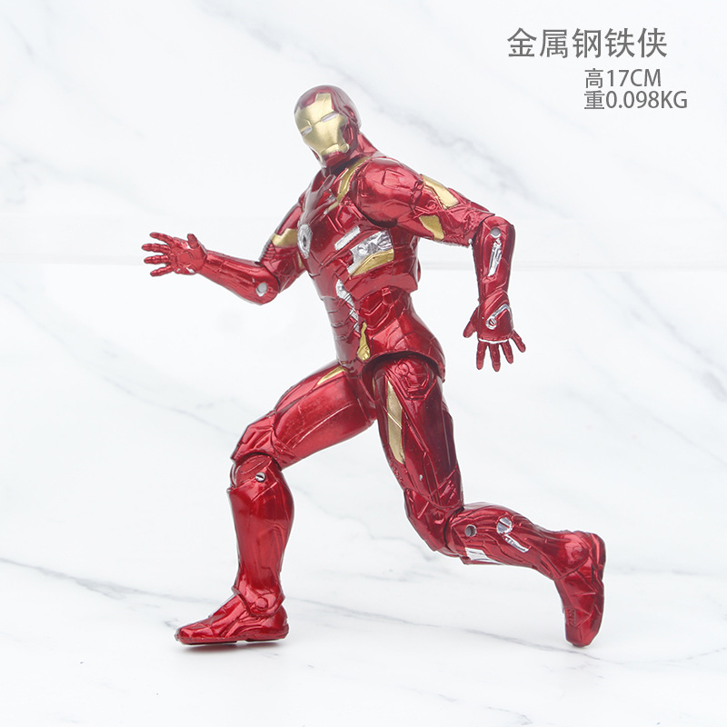 金属钢铁侠 (1)