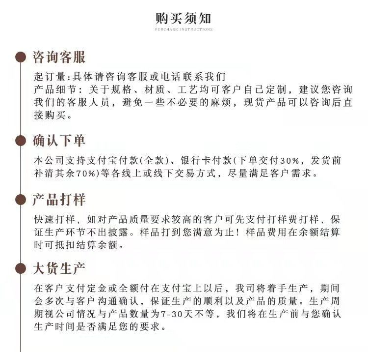 微信图片_20210816140515