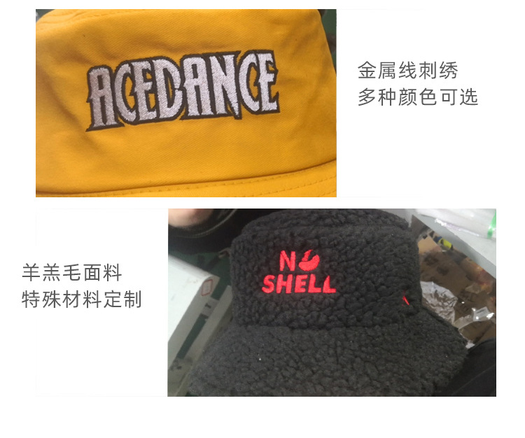 渔夫帽案例图_08