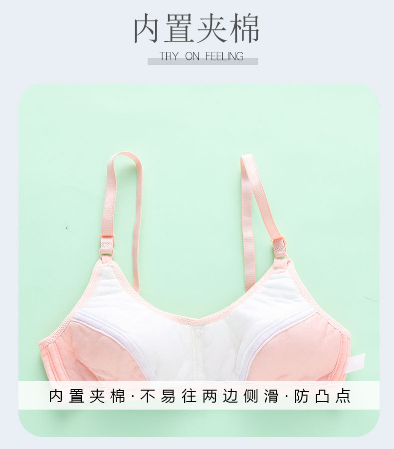 详情页 (3).jpg