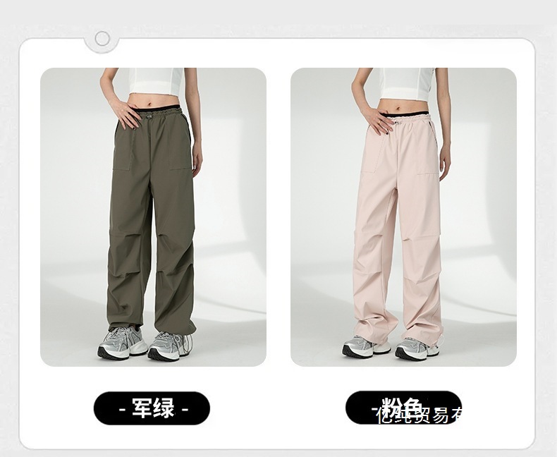 一键上货_20250607131209