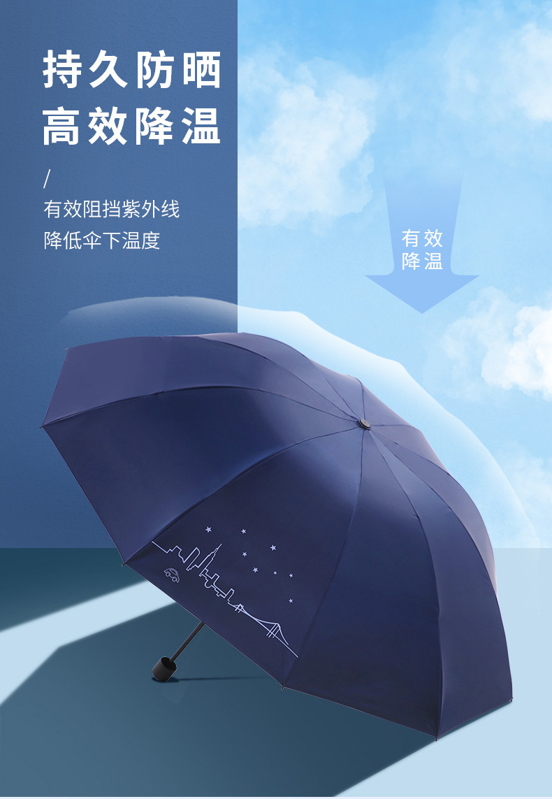 详情图片_2.jpg