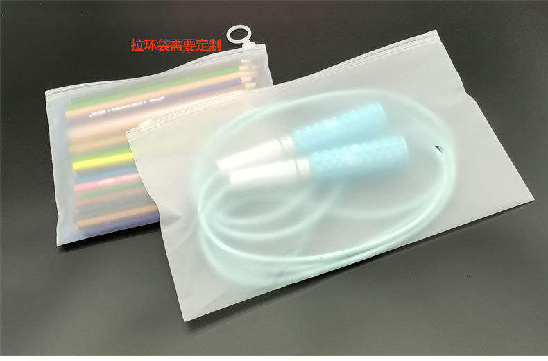 横版拉链袋详情_06