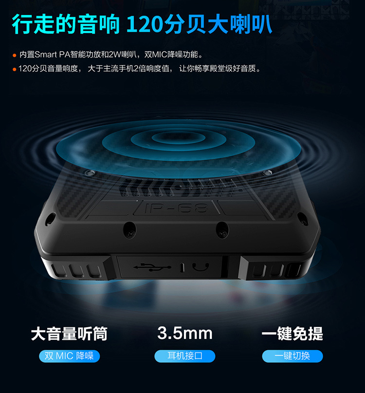 s29详情页第三页-20220420_05.jpg