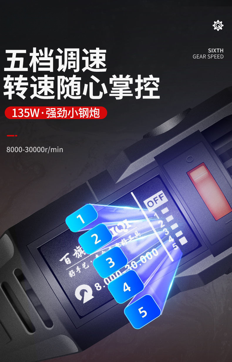 /O1CN015wrEjj21XJ5cJYYyg_!!2218810596994-0-cib.jpg