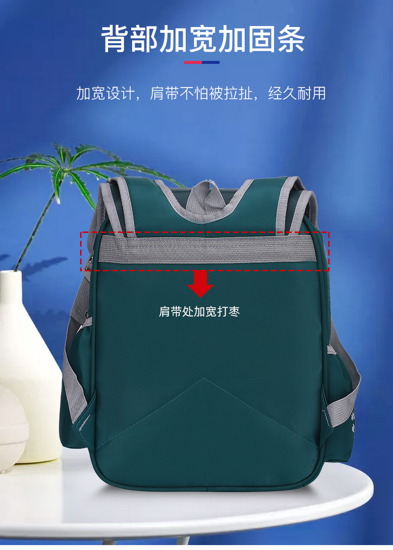 5-马尾狐详情_06