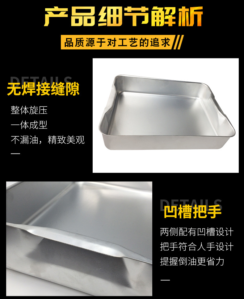 三级过滤油壶_05.jpg