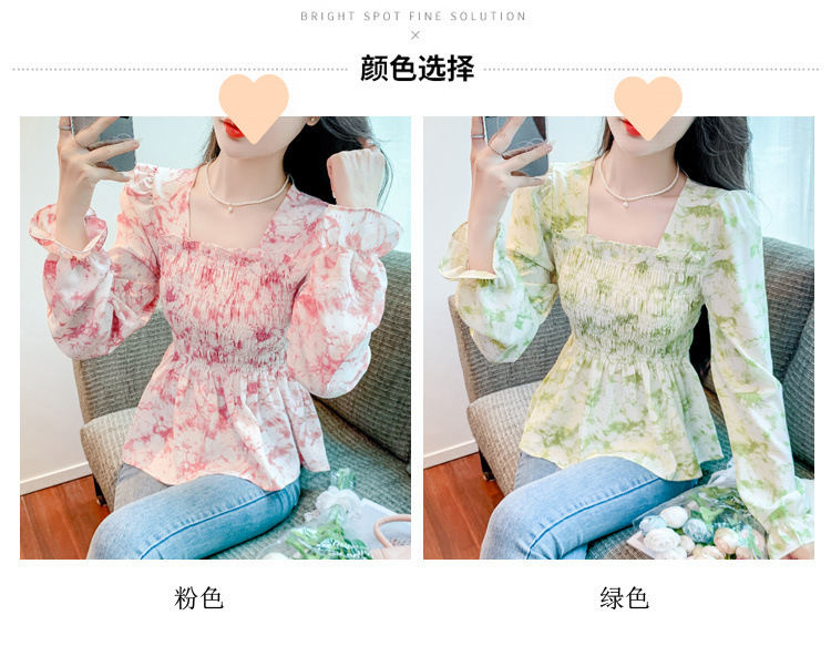 300bd3a2-8e82-4ebd-ad77-d9e9f801b2a1.jpe