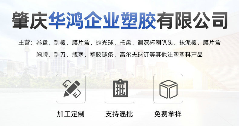 20602694771_59408479