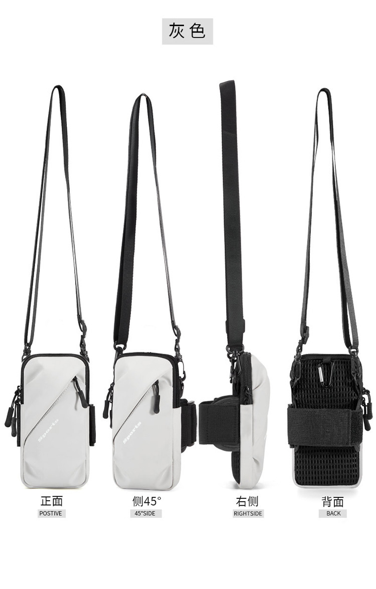 臂包详情 (18).jpg