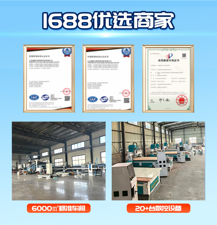 详情页_03.jpg
