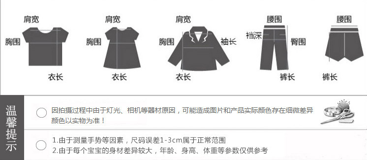 O1CN01dW588T1k0StbtJWZc_!!3161