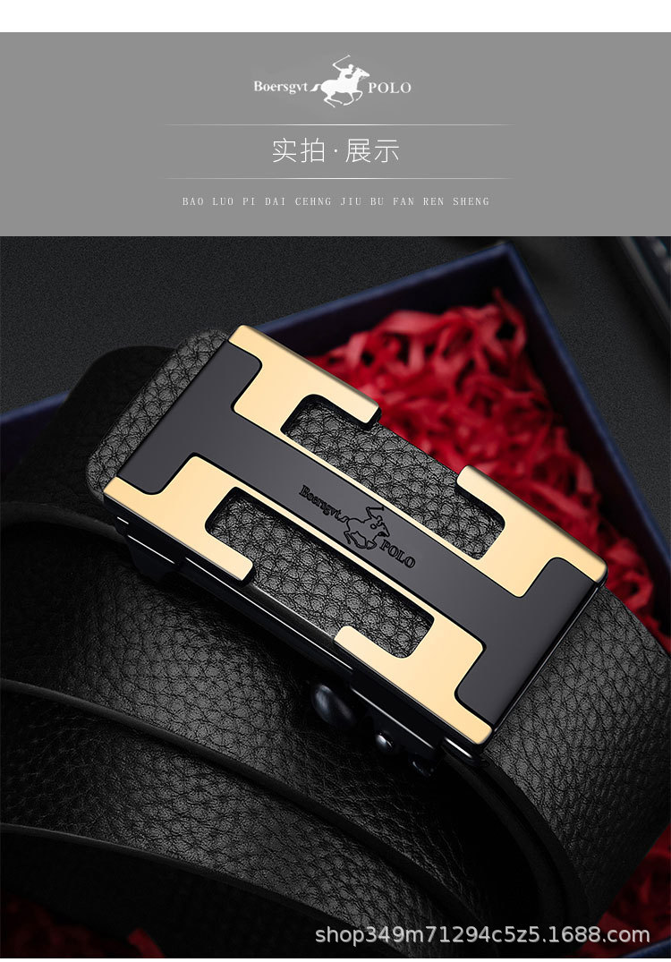 详情_13.jpg