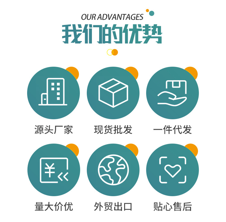手机端_06.jpg
