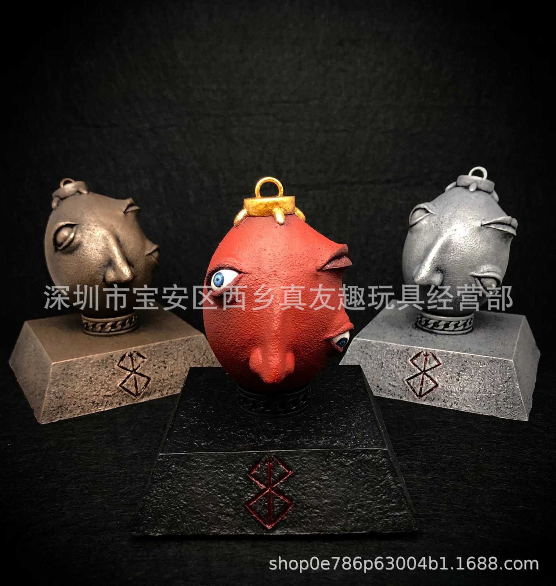 国王蛋  (13)