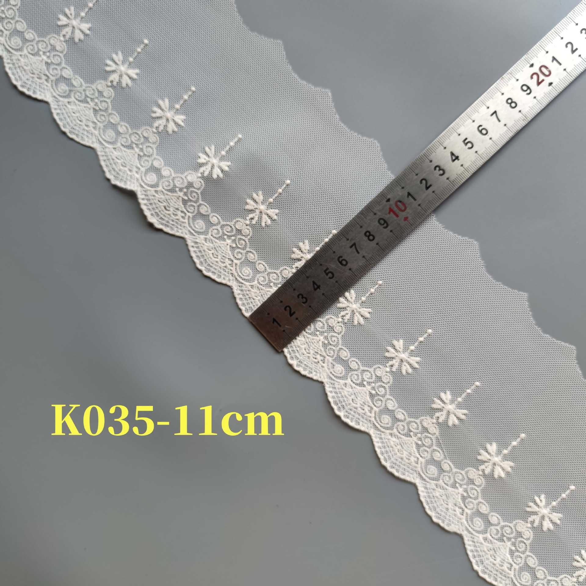 K035-11cm杏色